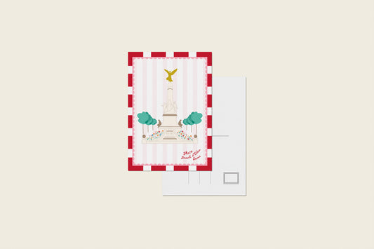 Carte postale "Place Drouet d'Erlon rose"